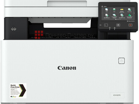 МФУ Canon i-SENSYS X C1127i (3101C052)
