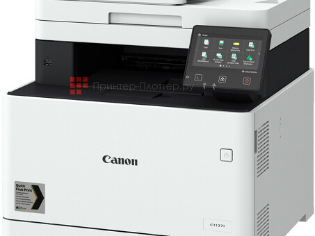 МФУ Canon i-SENSYS X C1127i (3101C052)