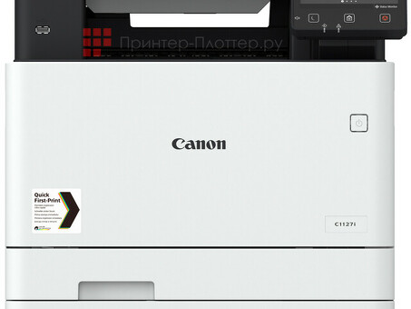 МФУ Canon i-SENSYS X C1127i (3101C052)