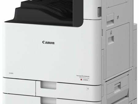 МФУ Canon imageRUNNER ADVANCE DX C5870i (3824C045)