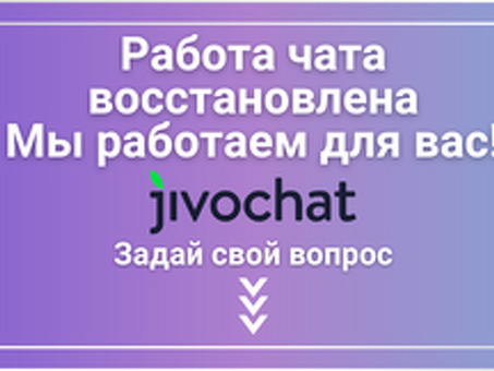 Константин Пудовин - ноты | Эль, EL, спрос на подсолнечное масло.