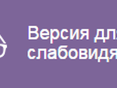 ФГБУ Оренбургский эталонный центр группы внешних вкусов и запахов «Россельхознадзор», ТУ 9294 008 54844059 02.