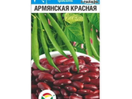 Отель ⇒ Ресторан ⇒ Магазин ⇒ Купить фасоль красную для пищевого производства в Москве с доставкой - Торговый дом "Опт-Торг HoReCa", купить фасоль красную оптом в Москве.