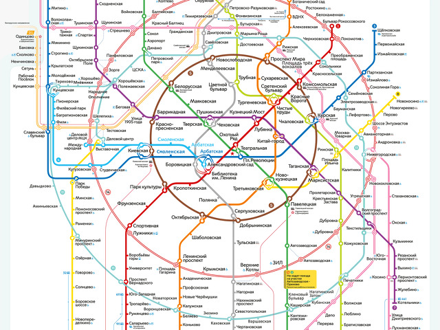 Карта метро москва 2023 новые станции. МЦК до ВДНХ как. Как доехать до ЦСКА на МЦК. Как планируется провести МЦК. Как доехать с Пятницкого шоссе до МЦК Коттово.