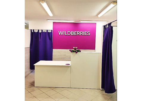 Оператор пункта выдачи товаров Wildberries