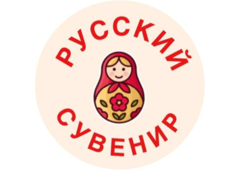 Продавец-консультант сувениров (старший продавец)