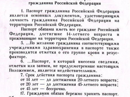 Вопросы судебному приставу должнику, юристу в Нижнем Новгороде.