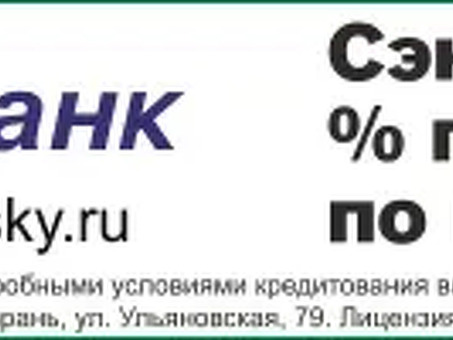 Если у меня есть действующее исполнительное производство (я должник), прошу найти отдел судебных приставов по адресу должника, вопрос №20393213 | из Нижнего Новгорода |6 апреля 2023 г.