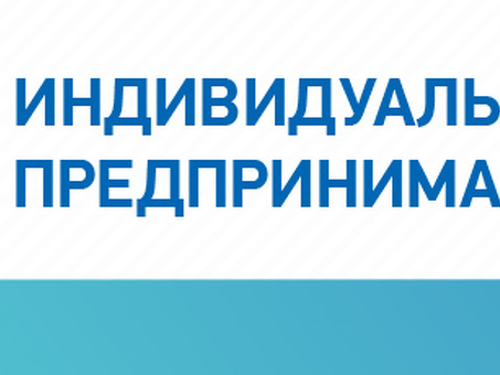 Как рассчитать исковое заявление - формула, как узнать сумму невыплат.