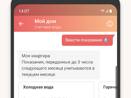 Загрузите приложение "Моя Москва - Официальный портал" на свой компьютер с помощью эмулятора MEmu.