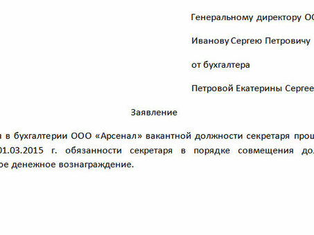 Страница не найдена - ФССП России, проверка задолженности ФССП по фамилии в Алтайском крае.