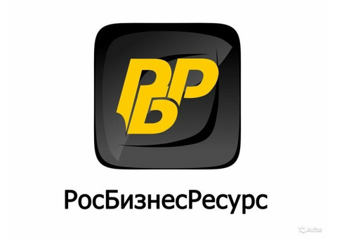 Требуются грузчики-разнорабочие