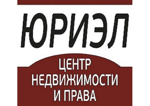 Приглашаем к сотрудничеству с предоставлением места работы