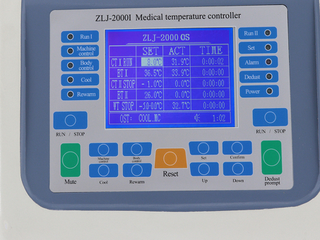 «Гипотерм» ZLJ-2000I Стандартный взрослый на 2х пациентов