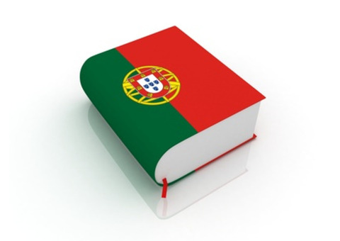Услуги перевода с португальского