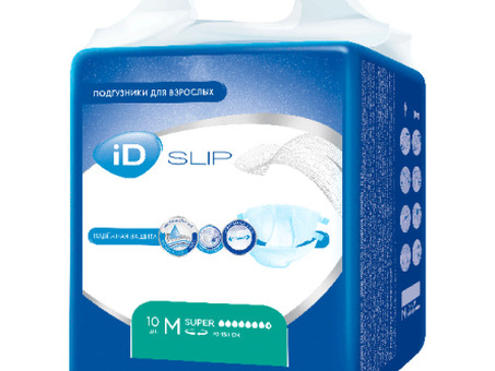 Подгузники для взрослых iD SLIP (10 шт.) M