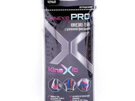 Тейп Kinexib PRO 1м*5см черный