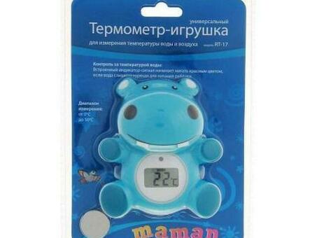 Термометр для воды RT-17 "Бегемот"