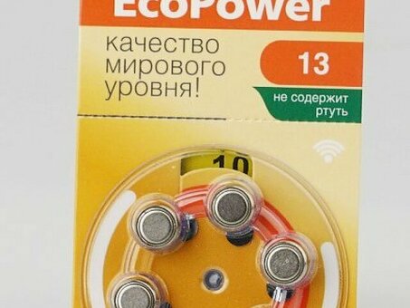 EC-002 Батарейка для слуховых аппаратов ECOPOWER 13