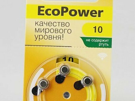 Батарейка EC-001 для слуховых аппаратов ECOPOWER 10