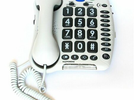 Телефон усиливающий AmpliPower 40