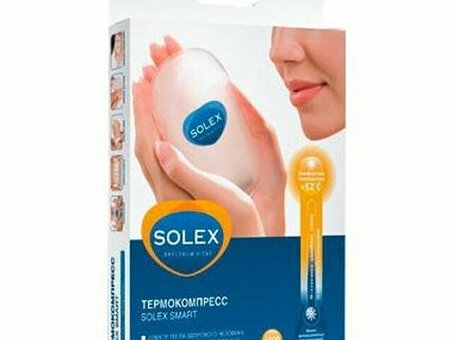 Термокомпресс SOLEX SMART