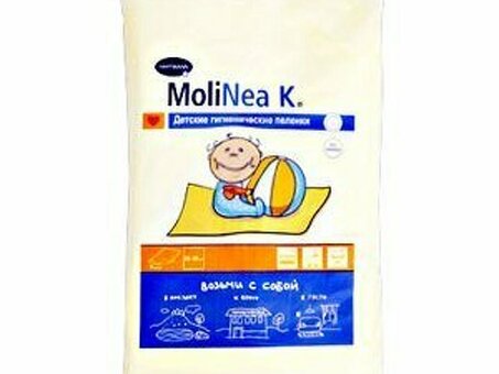 Детские гигиенические пеленки MoliNea Plus for Kids +