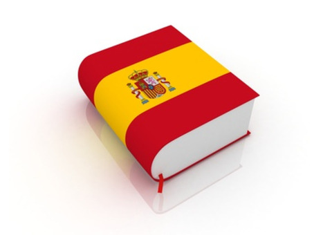 Переводы с испанского языка в бюро переводов
