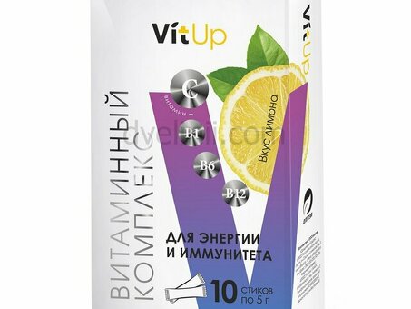 VitUp БАД "Витаминный комплекс Источник энергии и иммунитета" со вкусом лимона 10стик*5гр.