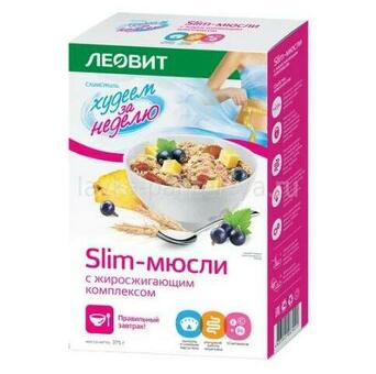 Худеем за неделю "SLIM-МЮСЛИ с жиросжигающим комплексом", 375 г