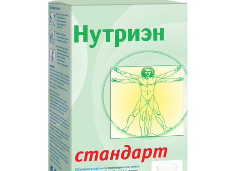 Нутриэн Стандарт 0,350 кг/12/Картон