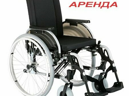 Аренда Инвалидная кресло-коляска Ottobock "Старт"