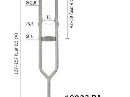 Подмышечные костыли усиленные. Рег. под рост 160—200 см (10022BA) *
