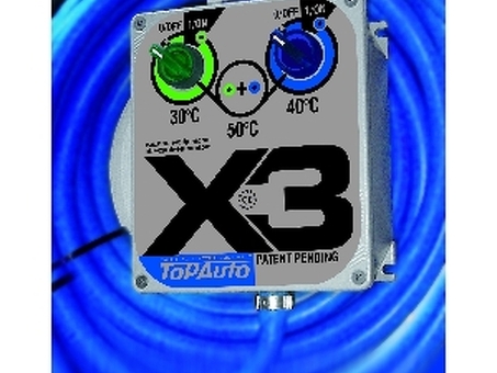 Нагреватель сжатого воздуха для краскопульта TopAuto X3