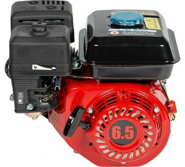 Двигатель DBG 6520 (6.5 л.с.; 20 мм вал) ENIFIELD EN DBG 6520