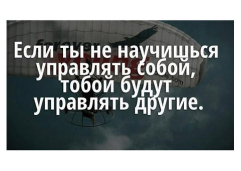 Оператор исходящих звонков на дому