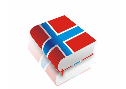 Перевод норвежского языка в бюро переводов