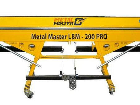 Мобильный листогиб METALMASTER LBM 200 PRO