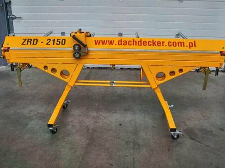 Мобильный листогиб Dachdecker ZRD-M 3150