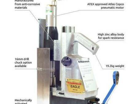 Магнитный сверлильный станок Rotabroach EAGLE (МСС-52ПИ)