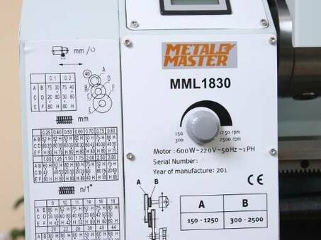 Настольный токарный станок METALMASTER MML 1830V