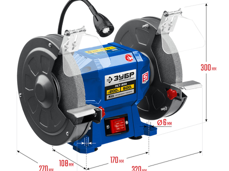 Станок заточной ЗУБР ПСТ-200