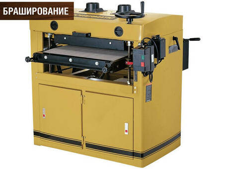 Двухбарабанный шлифовально-калибровальный станок Powermatic DDS-237 1791321-RU