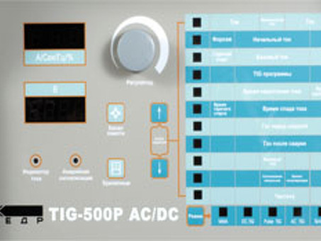 Аппарат аргонодуговой сварки Кедр TIG 500P AC/DC