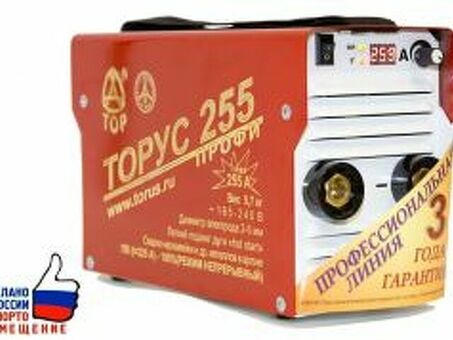 Сварочный инвертор ТОРУС-255 (НАКС, комплект проводов)