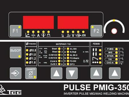 Полуавтомат импульсной сварки ТСС PULSE PMIG-350