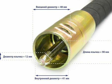 Гибкий вал ТСС ВВН 6/35 (ДУ)