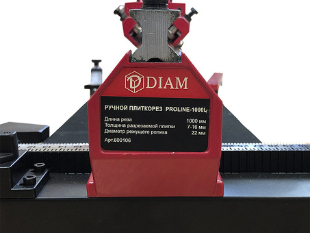 Ручной плиткорез DIAM PROLINE-1000L