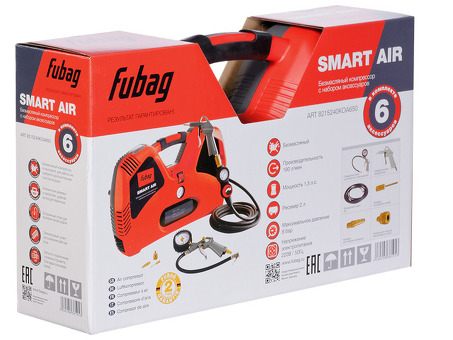 Компрессор поршневой безмасляный FUBAG Smart Air + набор из 6 предметов