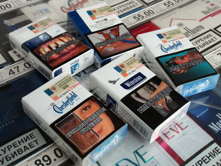 Необходимо заказать оптом высококачественные сигареты от ведущих изготовителей?